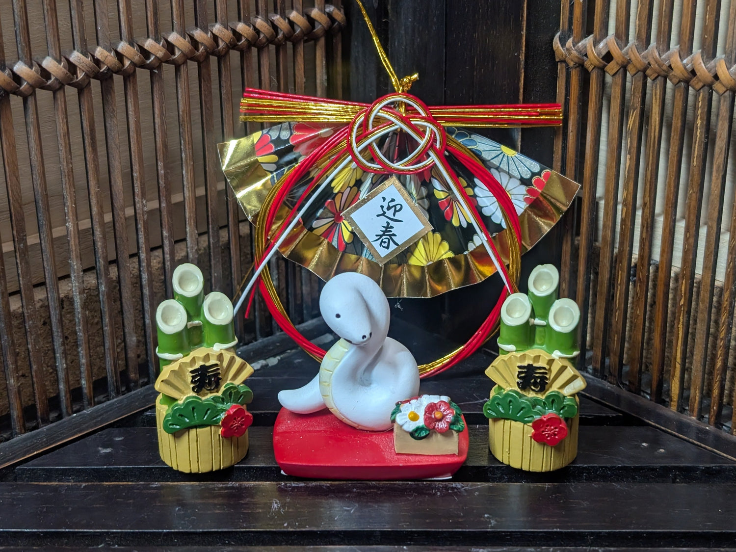 Colorful Japanese Ornaments & knick knacks