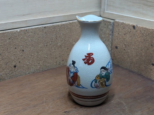 Japanese Sake bottle kutani ware collectable made in Japan A136