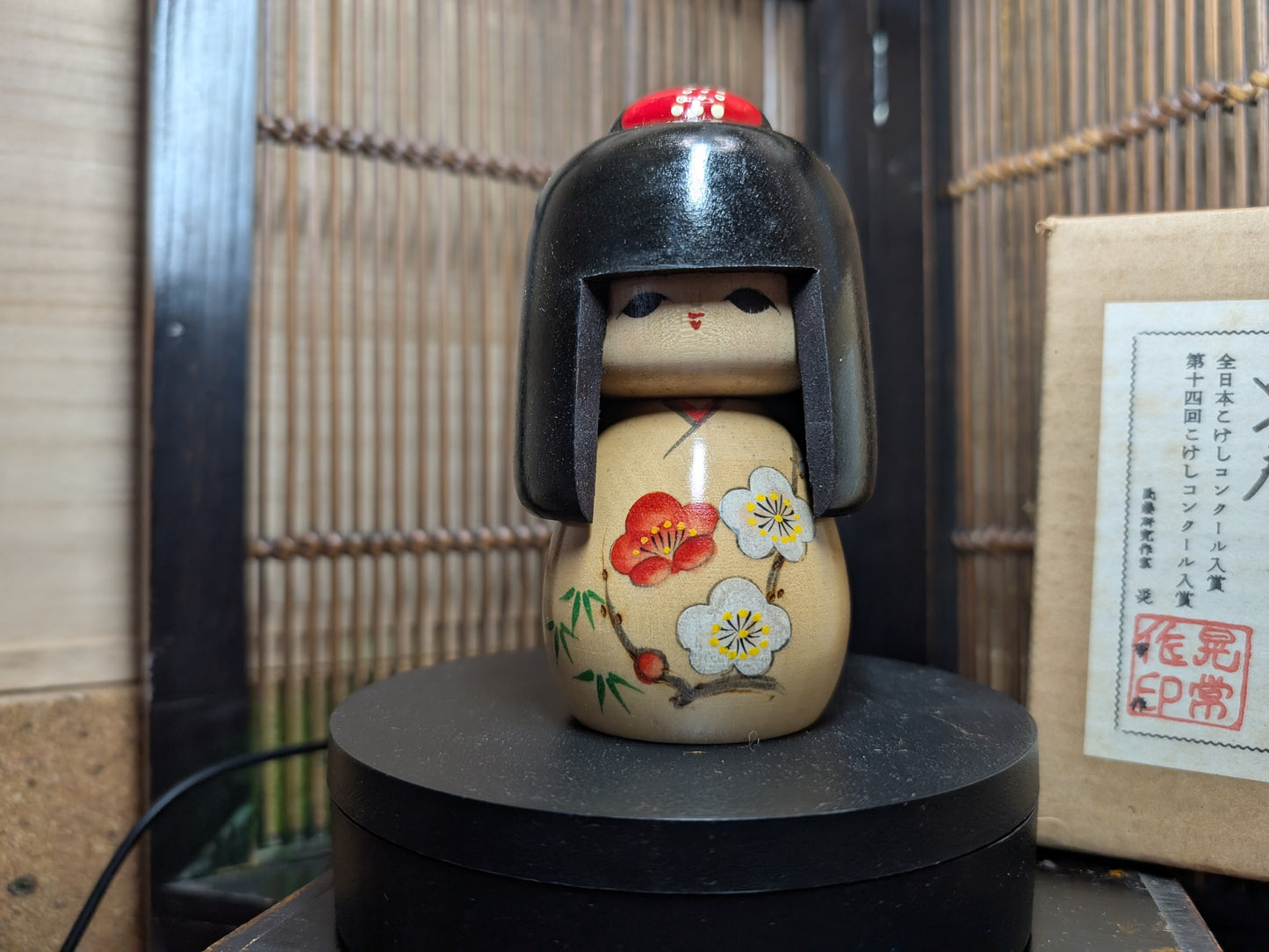 Authentic 1971 Japanese Wooden Doll Kokeshi  was in a doll Art show Made in Japan U11