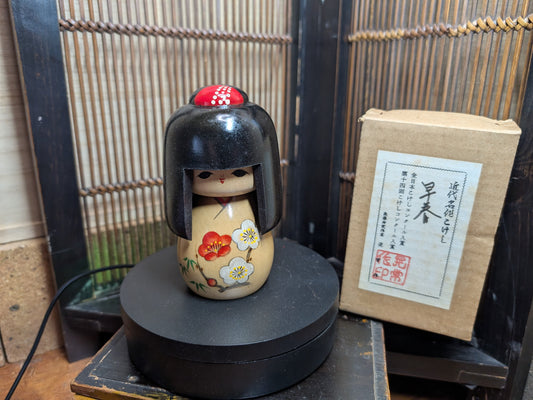 Authentic 1971 Japanese Wooden Doll Kokeshi  was in a doll Art show Made in Japan