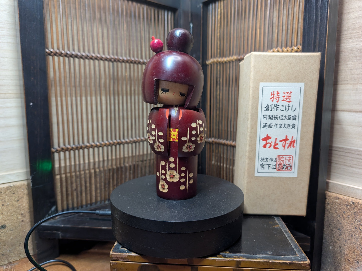 Japanese Traditional wooden doll Kokeshi Made in Japan V4