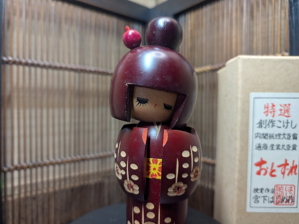 Japanese Traditional wooden doll Kokeshi Made in Japan V4