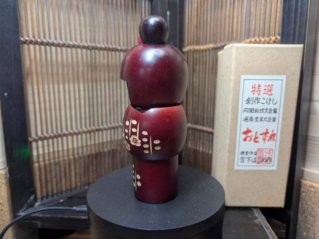 Japanese Traditional wooden doll Kokeshi Made in Japan V4