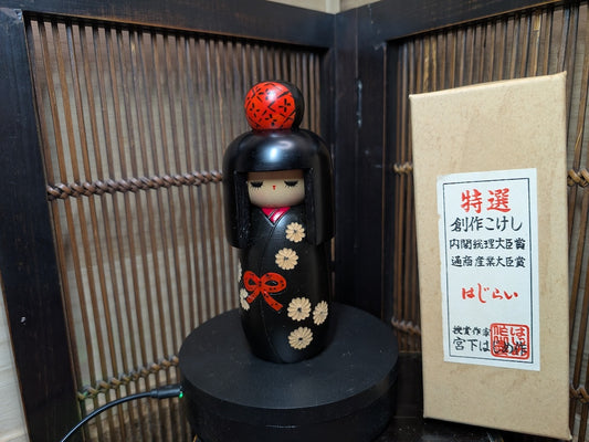 Japanese Traditional wooden doll Kokeshi Made in Japan V5