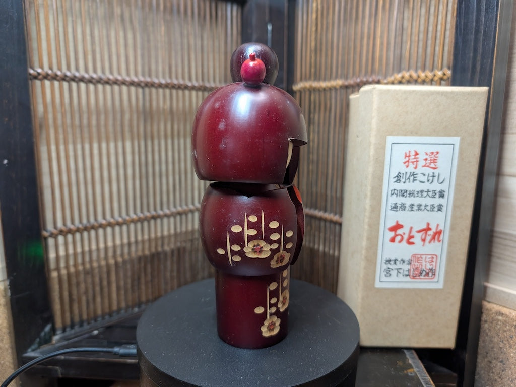 Japanese Traditional wooden doll Kokeshi Made in Japan V4