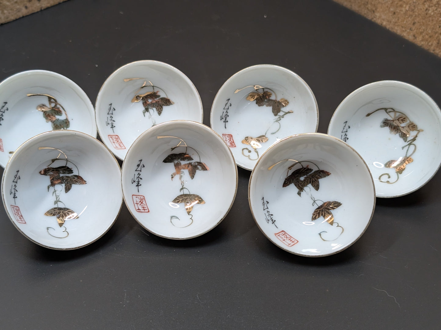 Japanese Sake cups Set Kutani Porcelain Signed Made in Japan A134