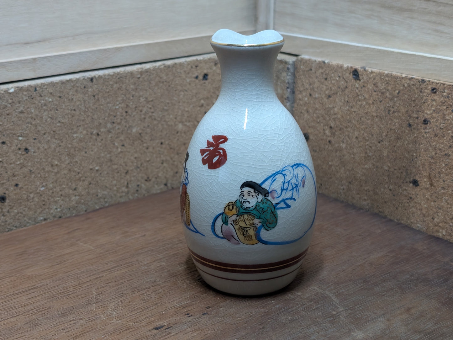 Japanese Sake bottle kutani ware collectable made in Japan A136