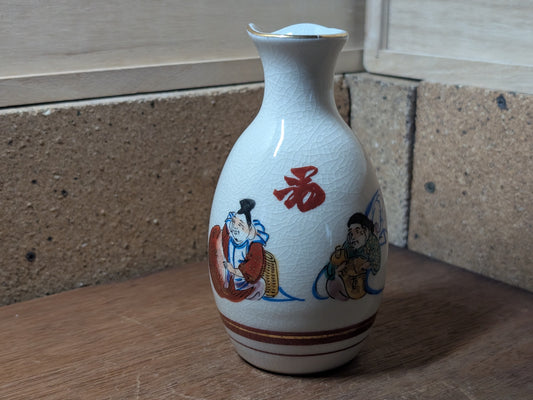 Japanese Sake bottle kutani Ceramic ware Vtg collectable made in Japan (E6)