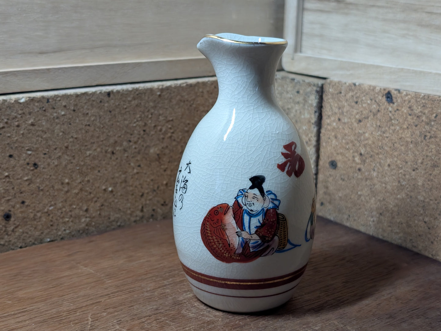 Japanese Sake bottle kutani Ceramic ware Vtg collectable made in Japan (E6)