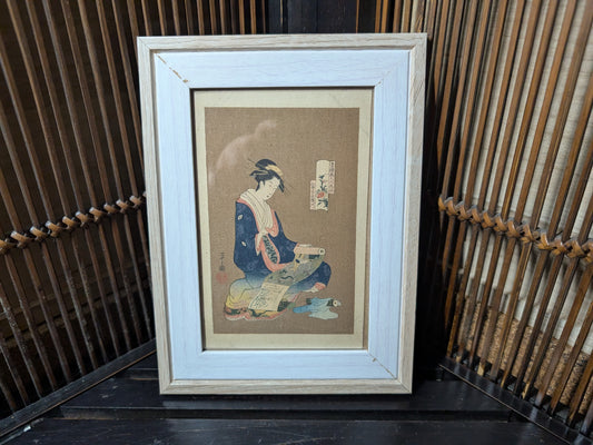 Vintage Signed Japanese Geisha Wall Decor Postcard in Frame - Authentic Made in Japan, F4