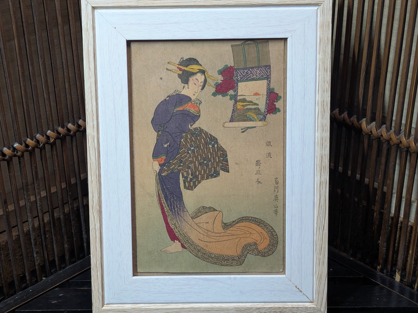 Japanese wall hanging Decor Authentic Traditional 1950s Postcard signed made in Japan (F26)