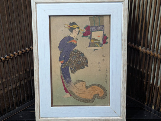 Japanese wall hanging Decor Authentic Traditional 1950s Postcard signed made in Japan (F26)