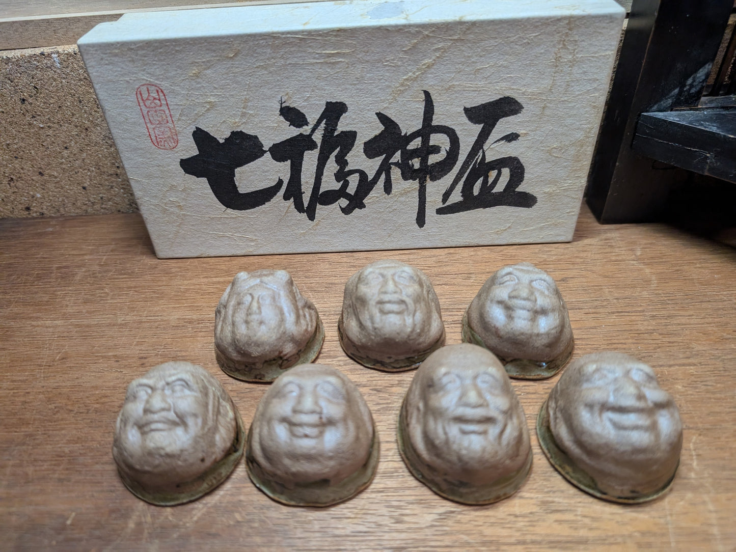 Japanese Unique sake cups set seven lucky gods faces Ceramic pottery cups made in Japan w/ original box (A124)