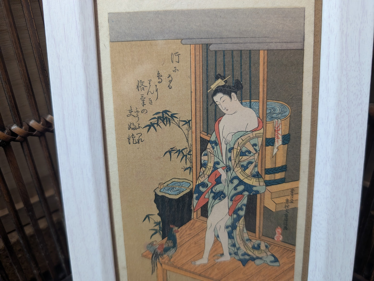 Japanese wall hanging Decor Authentic Traditional 1950s Postcard signed made in Japan (A138)