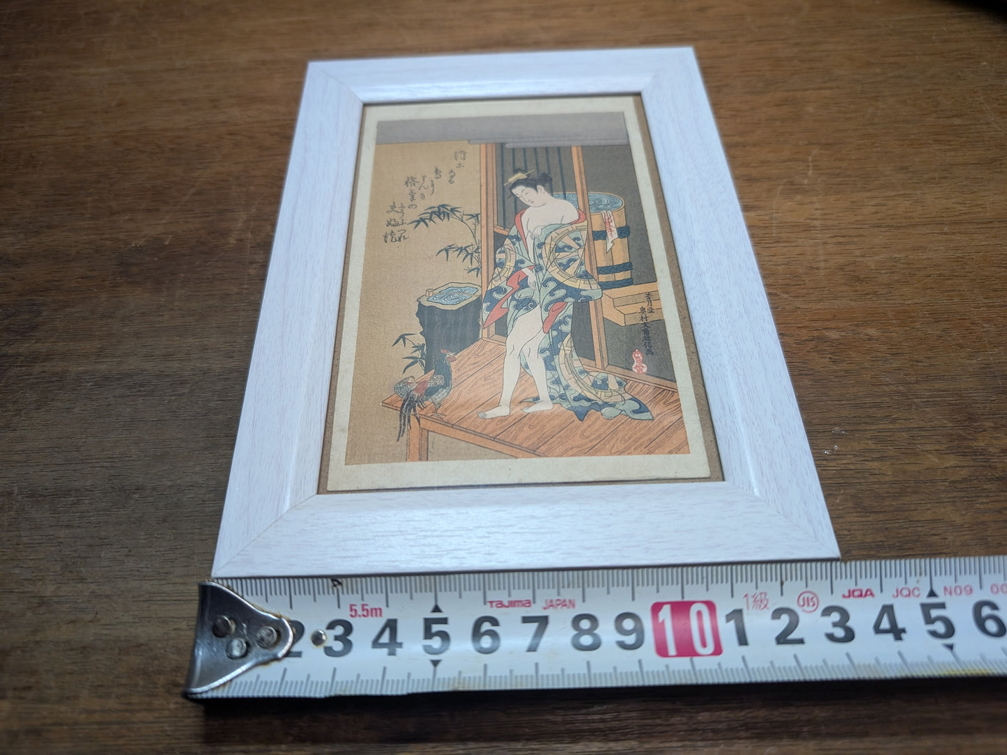 Japanese wall hanging Decor Authentic Traditional 1950s Postcard signed made in Japan (A138)