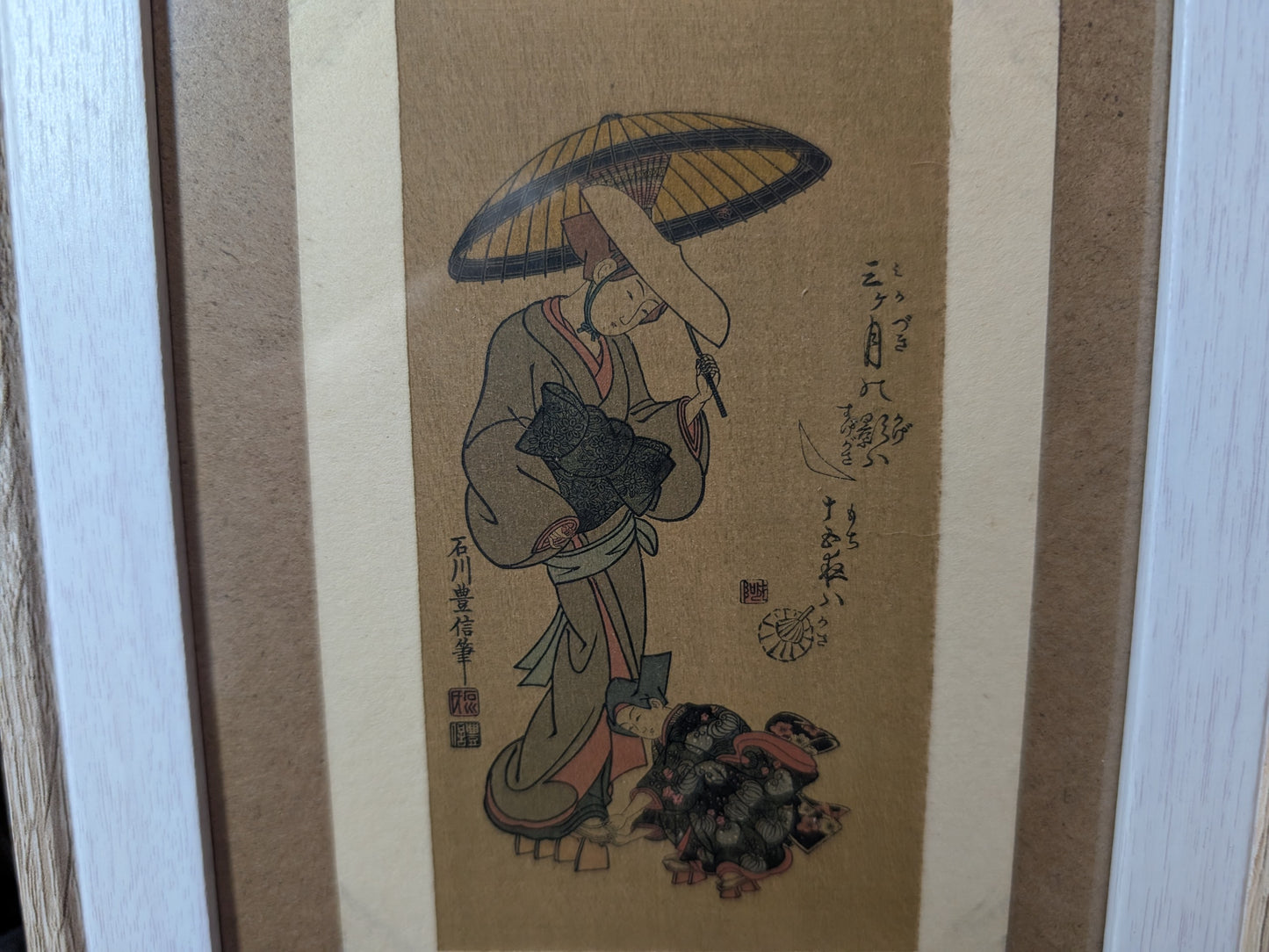 Japanese post card Authentic Traditional 1950s post card signed made in Japan (A144)