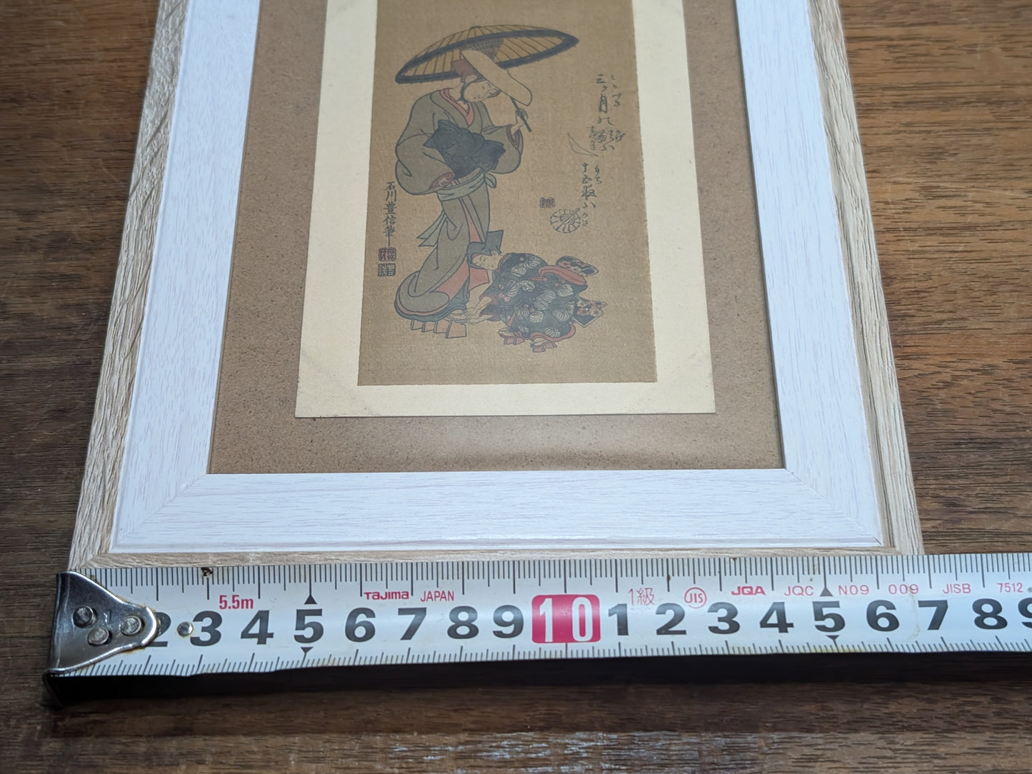 Japanese post card Authentic Traditional 1950s post card signed made in Japan (A144)