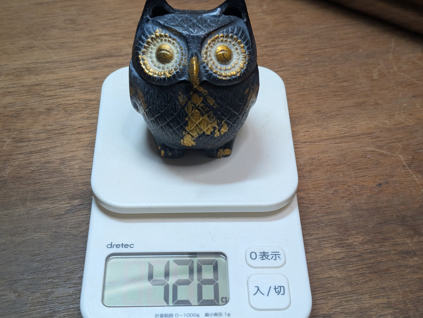 Japanese vintage Incense burner owl figurine steel owl incense burner Made in Japan (CC4)