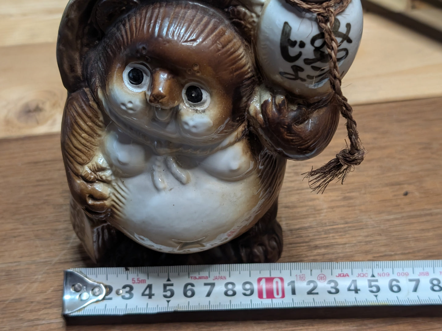 Japanese Raccoon Tanuki sake bottle Pottery Handmade ceramic unique  made in Japan (J3)