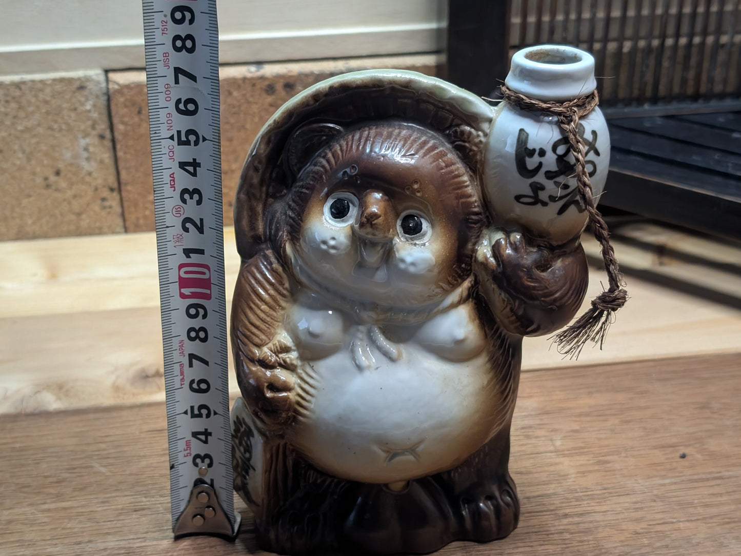 Japanese Raccoon Tanuki sake bottle Pottery Handmade ceramic unique  made in Japan (J3)