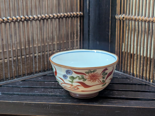 Japanese Traditional Tea ceremony Cup ceramic Kutani ware vintage Handmade signed made in Japan (K4)