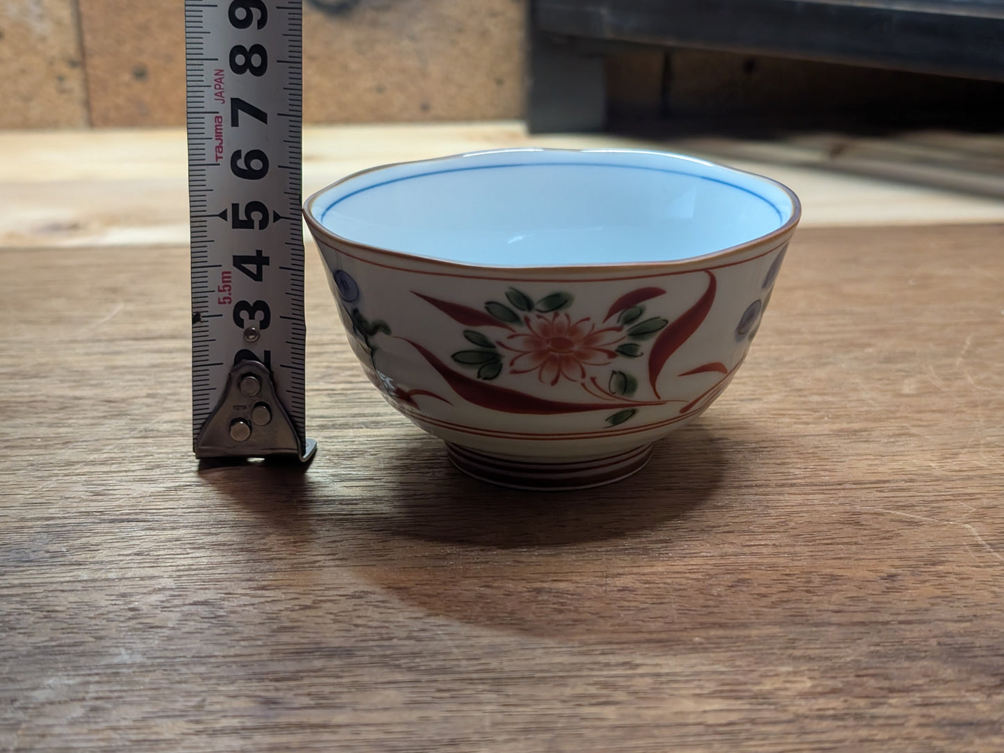 Japanese Traditional Tea ceremony Cup ceramic Kutani ware vintage Handmade signed made in Japan (K4)