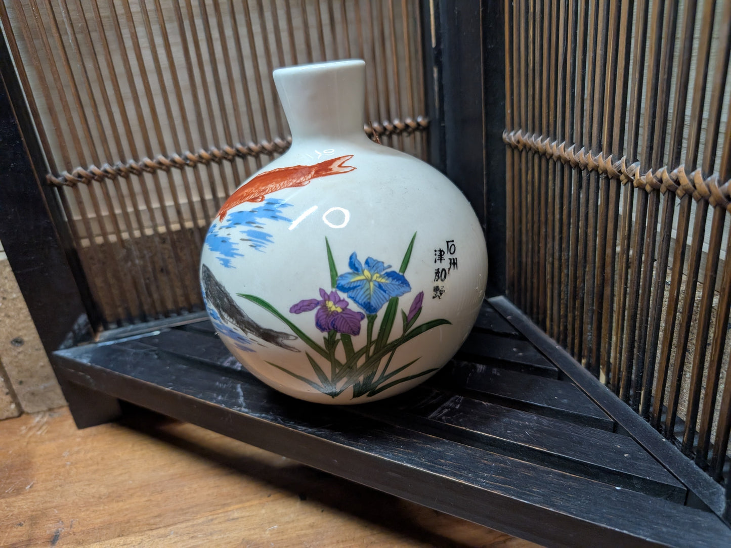 Japanese Vintage pottery Ceramic Traditional Hand painted Sake Wine bottle made in Japan 1980s (M2)