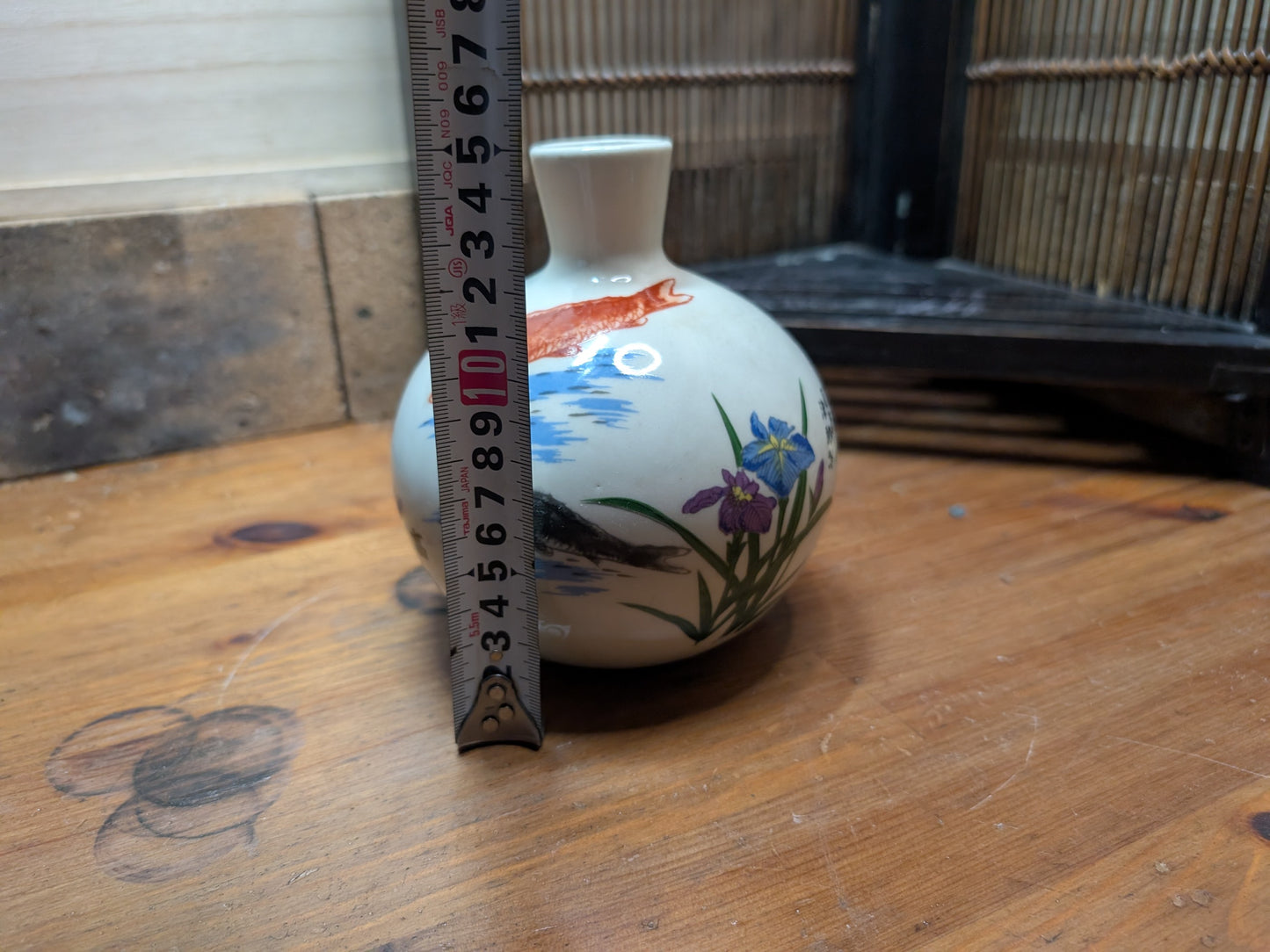 Japanese Vintage pottery Ceramic Traditional Hand painted Sake Wine bottle made in Japan 1980s (M2)