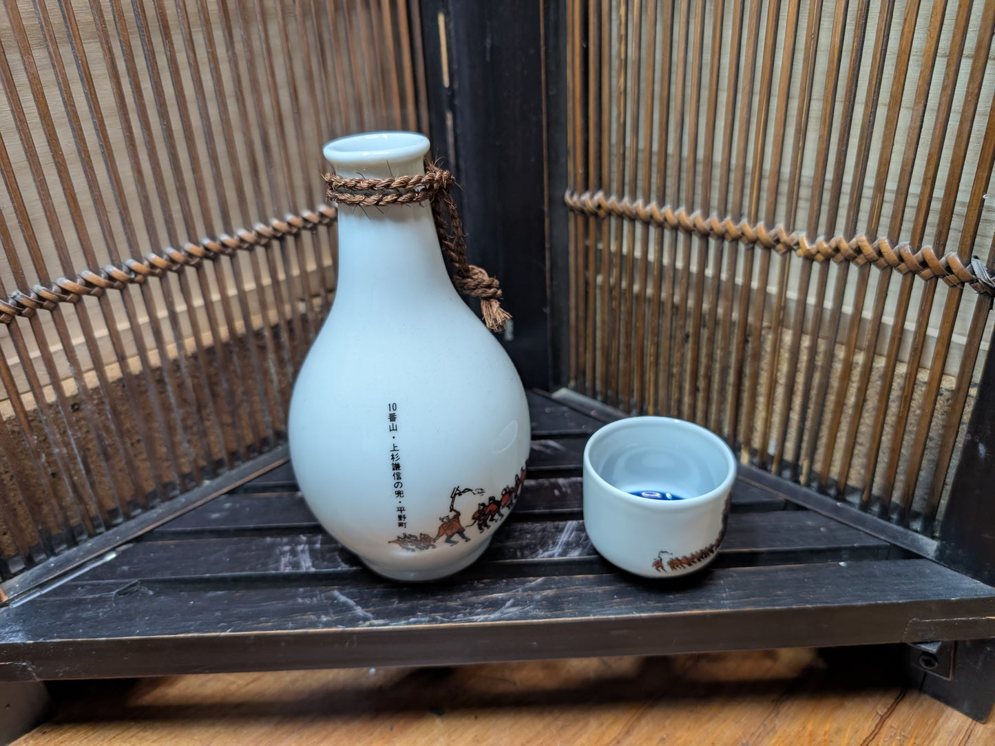 Japanese Vintage pottery Ceramic Traditional Hand painted Sake Wine bottle Cup set made in Japan 1980s (M4)