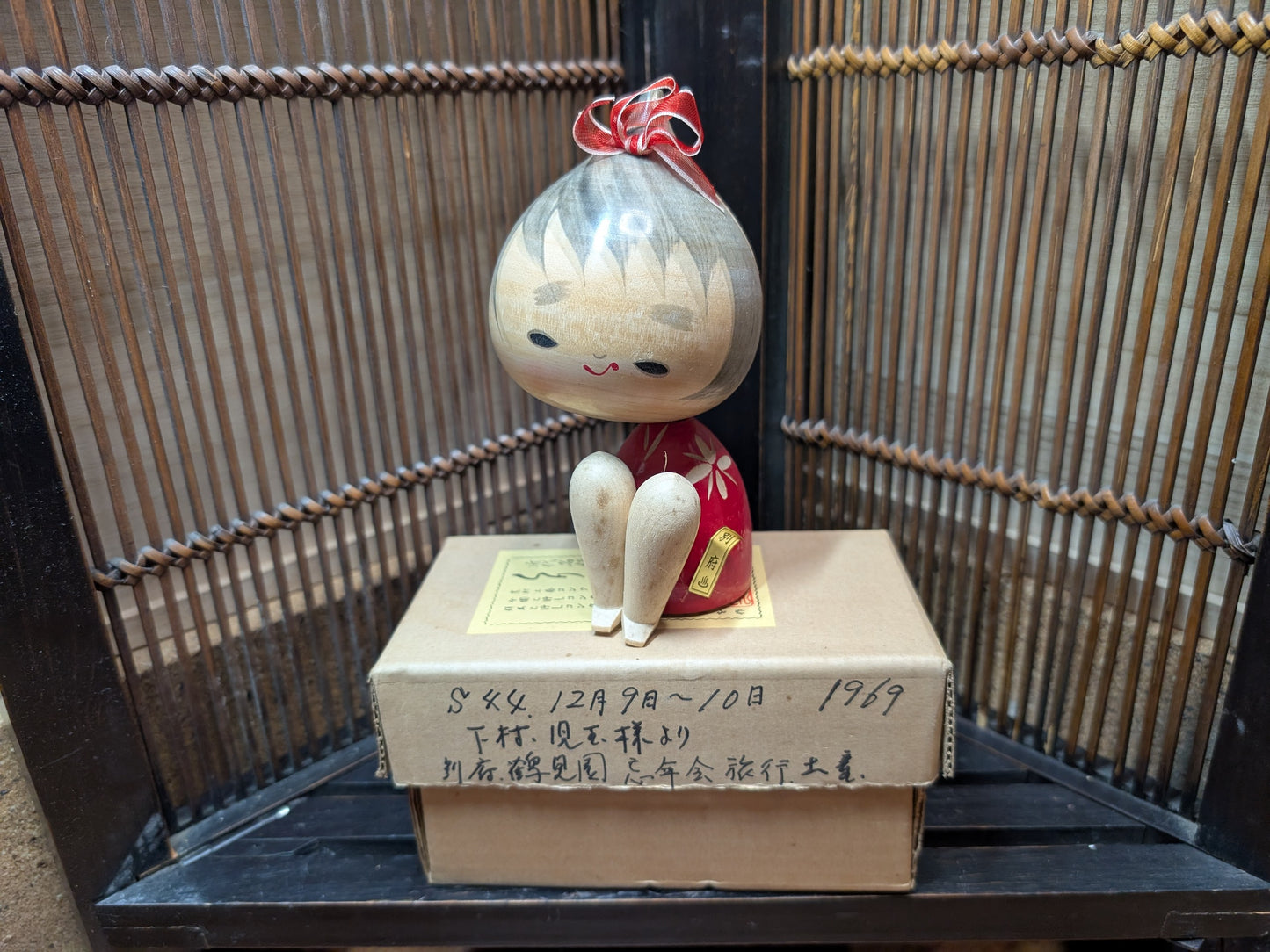 Japanese Traditional Handmade Kokeshi Wooden Doll 1969 Signed W/Original box Made in Japan (M5)