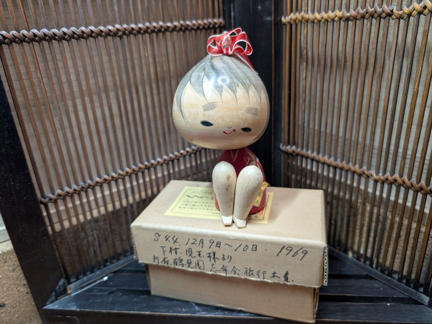 Japanese Traditional Handmade Kokeshi Wooden Doll 1969 Signed W/Original box Made in Japan (M5)