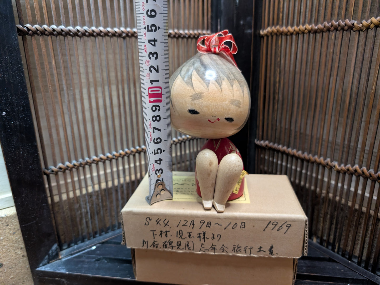 Japanese Traditional Handmade Kokeshi Wooden Doll 1969 Signed W/Original box Made in Japan (M5)