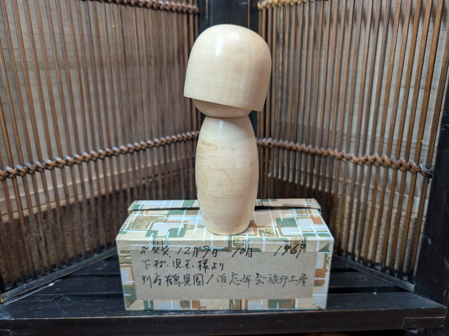 Japanese Traditional Handmade kimono girl Kokeshi Wooden Doll 1969 signed made in Japan (M7)