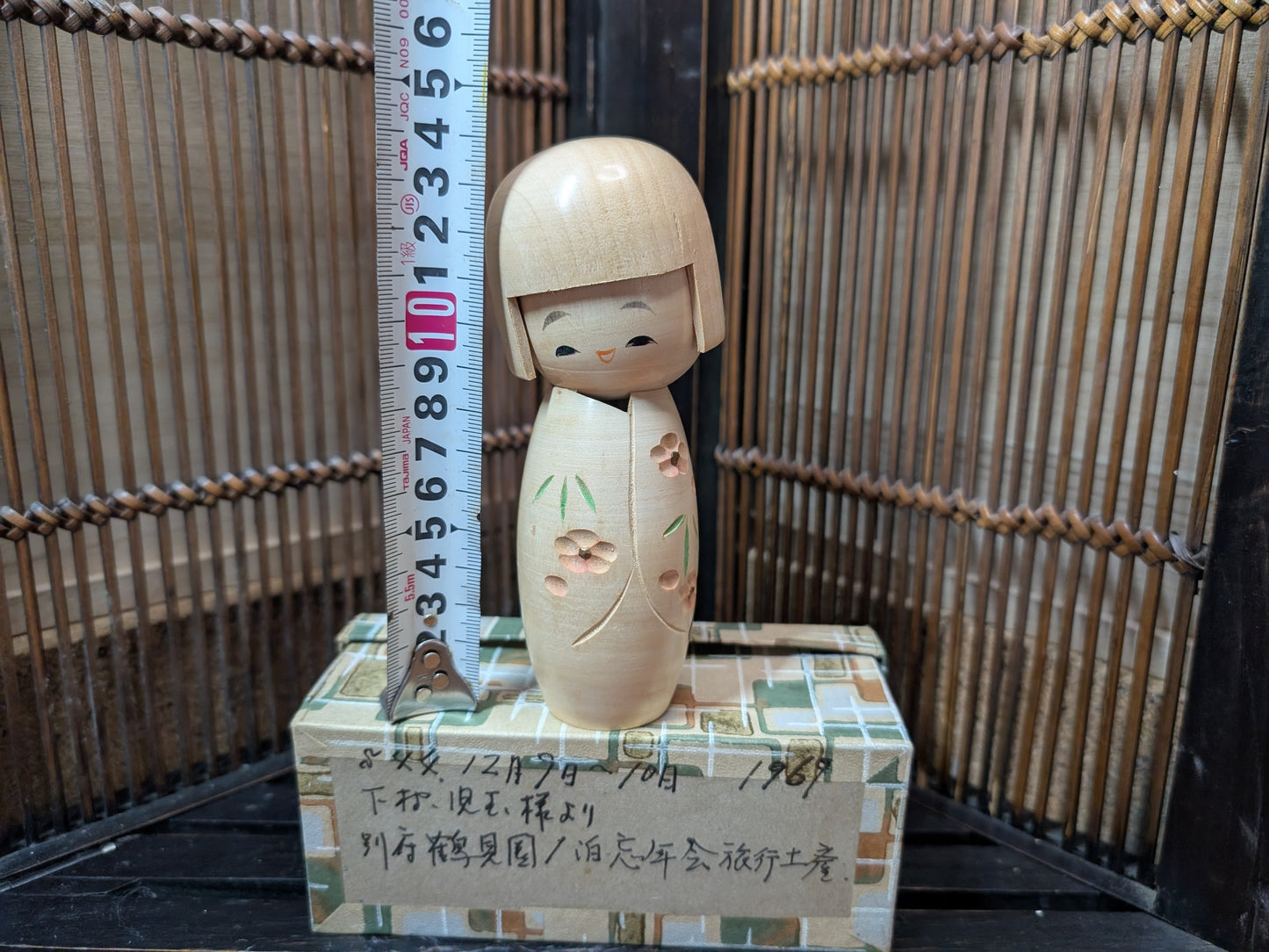 Japanese Traditional Handmade kimono girl Kokeshi Wooden Doll 1969 signed made in Japan (M7)