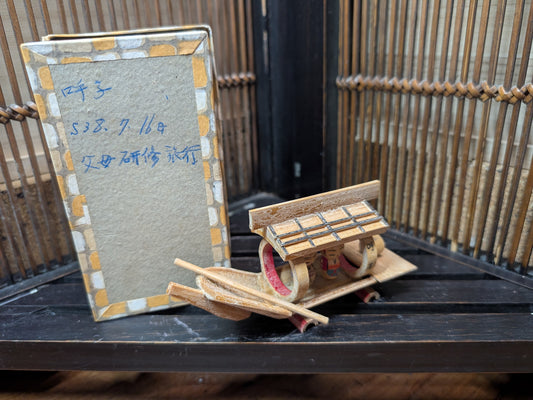 Japanese Traditional Handmade Kokeshi Wooden Doll 1963 Signed W/Original box Made in Japan (M9)