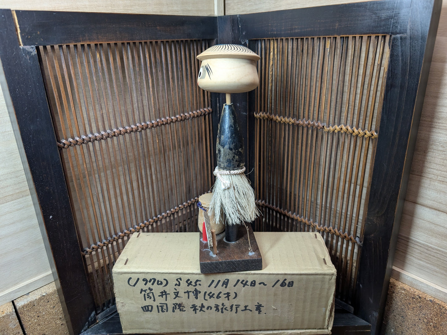 Japanese Traditional Handmade Kokeshi Wooden Doll 1970 Signed W/Original box Made in Japan Rare (M11)