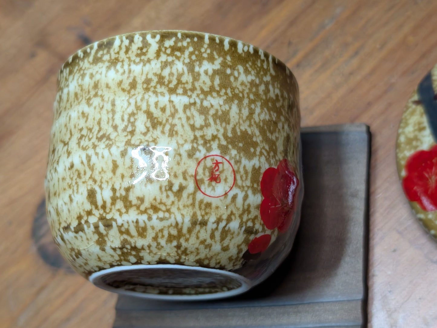 Japanese Tea Ceremony Cup Traditional Handmade pottery Vintage 1970s Made in Japan (N6)