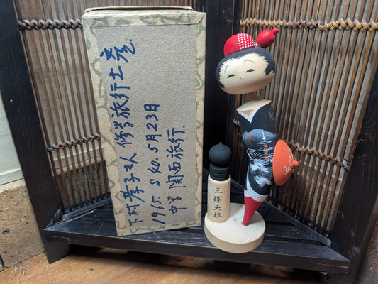 Japanese wooden doll kokeshi May.1965 signed made in Japan RARE !! (N7)