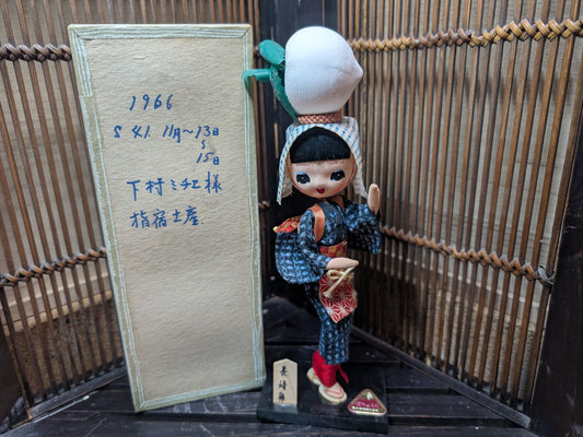 Japanese wooden doll kokeshi Nov.1966 signed made in Japan RARE !! (N8)