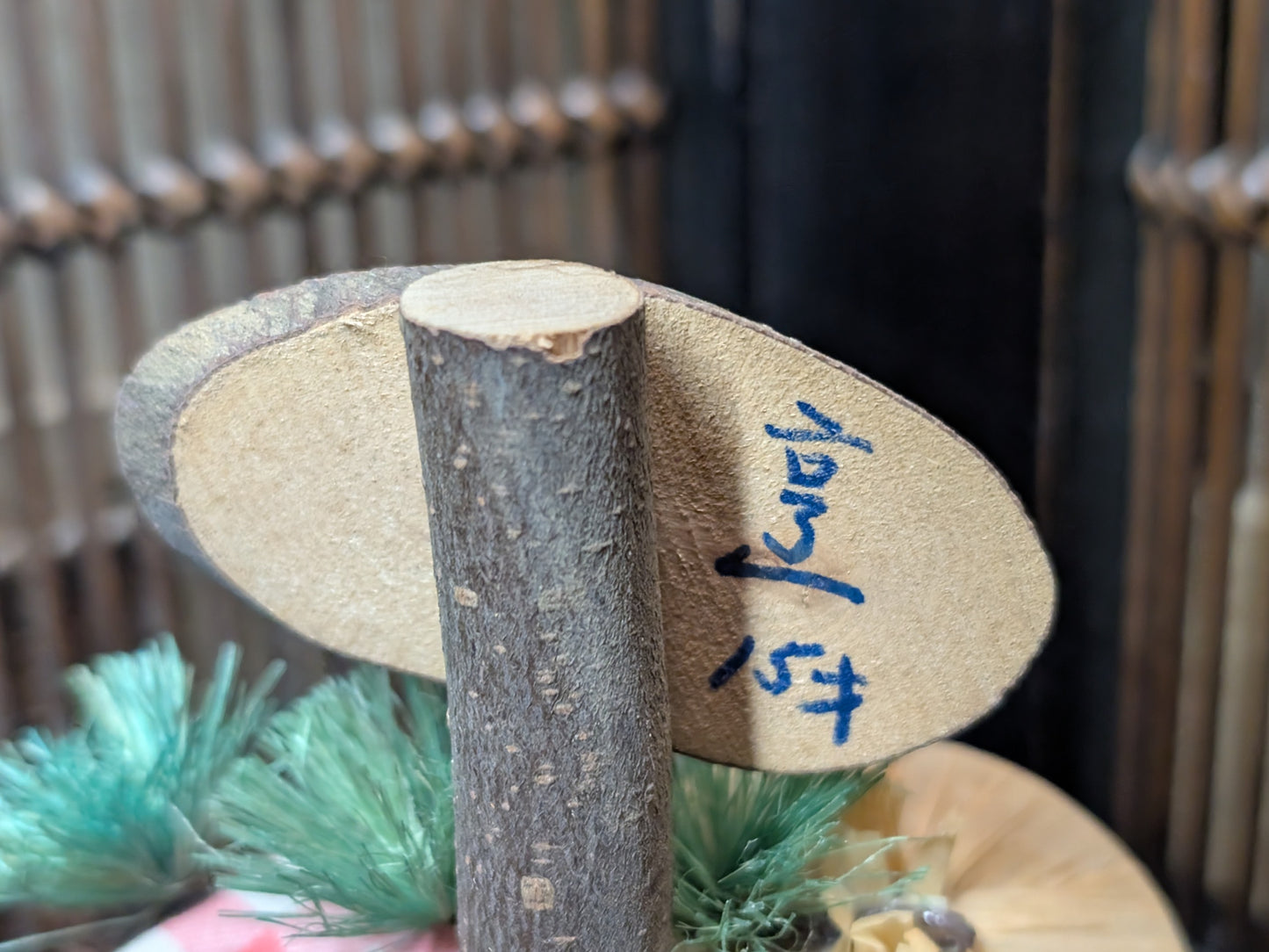 Japanese wooden doll kokeshi Mar. 1968 signed made in Japan RARE !! (N10)