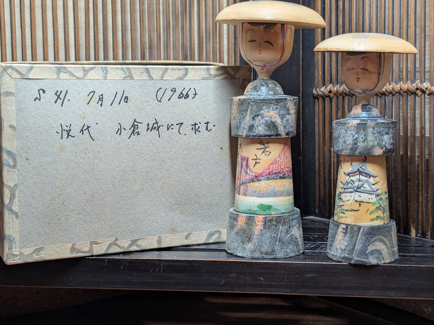 Japanese wooden doll kokeshi Pair July .1966 signed made in Japan RARE !! (N12)