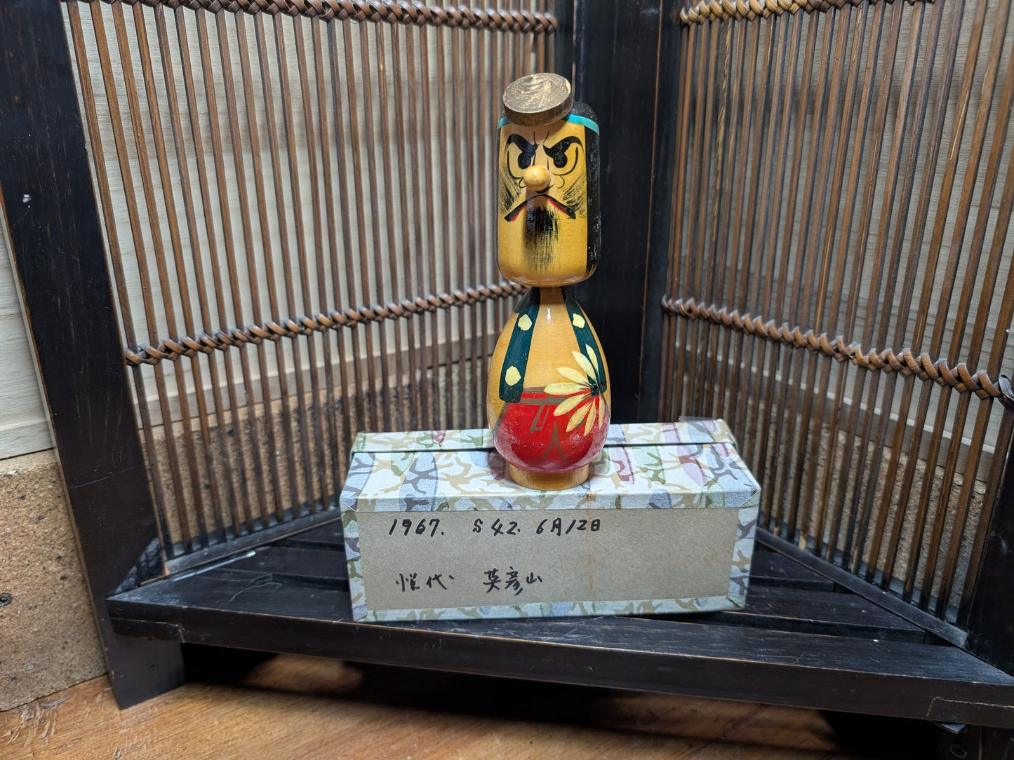 Japanese wooden doll kokeshi Tengu June 1967 signed made in Japan RARE !! (N13)