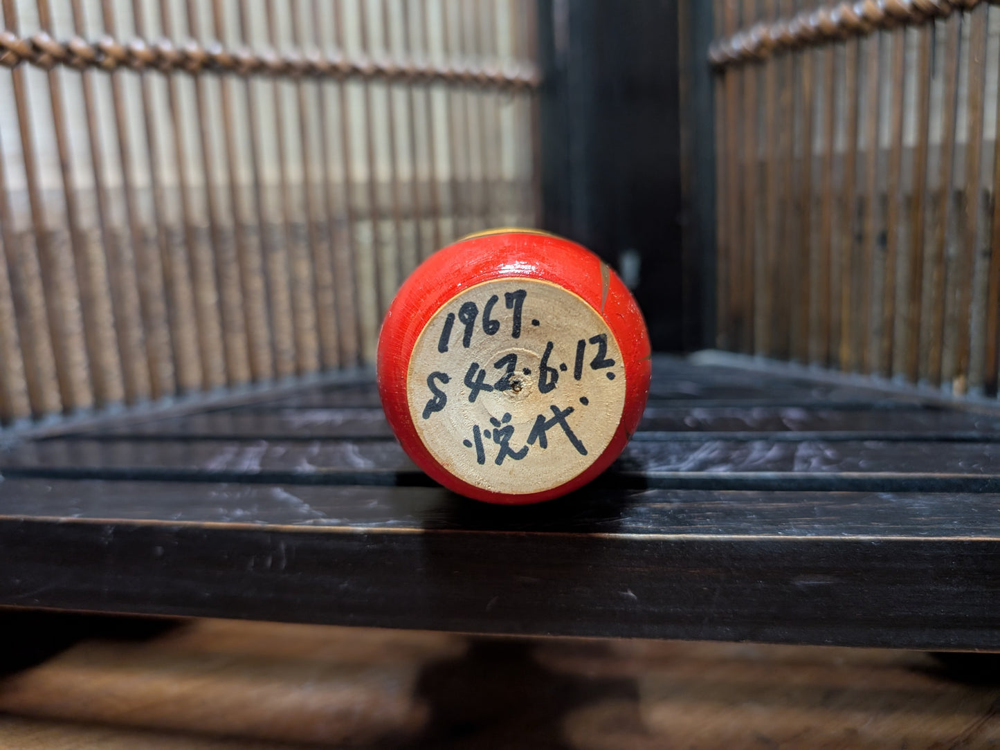 Japanese wooden doll kokeshi Tengu June 1967 signed made in Japan RARE !! (N13)