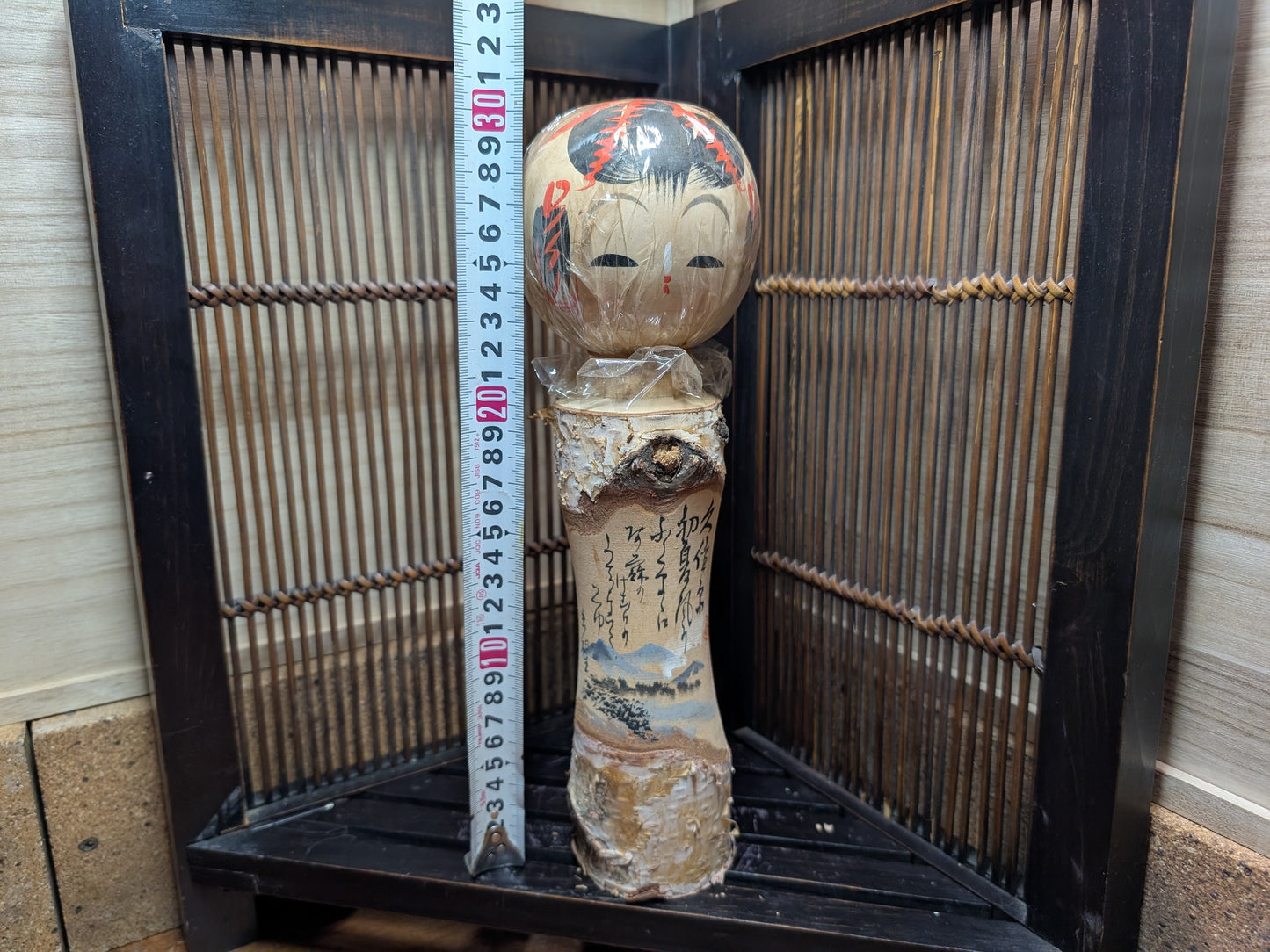 Japanese wooden doll kokeshi 30cm March 1966 signed made in Japan RARE !! (S13)