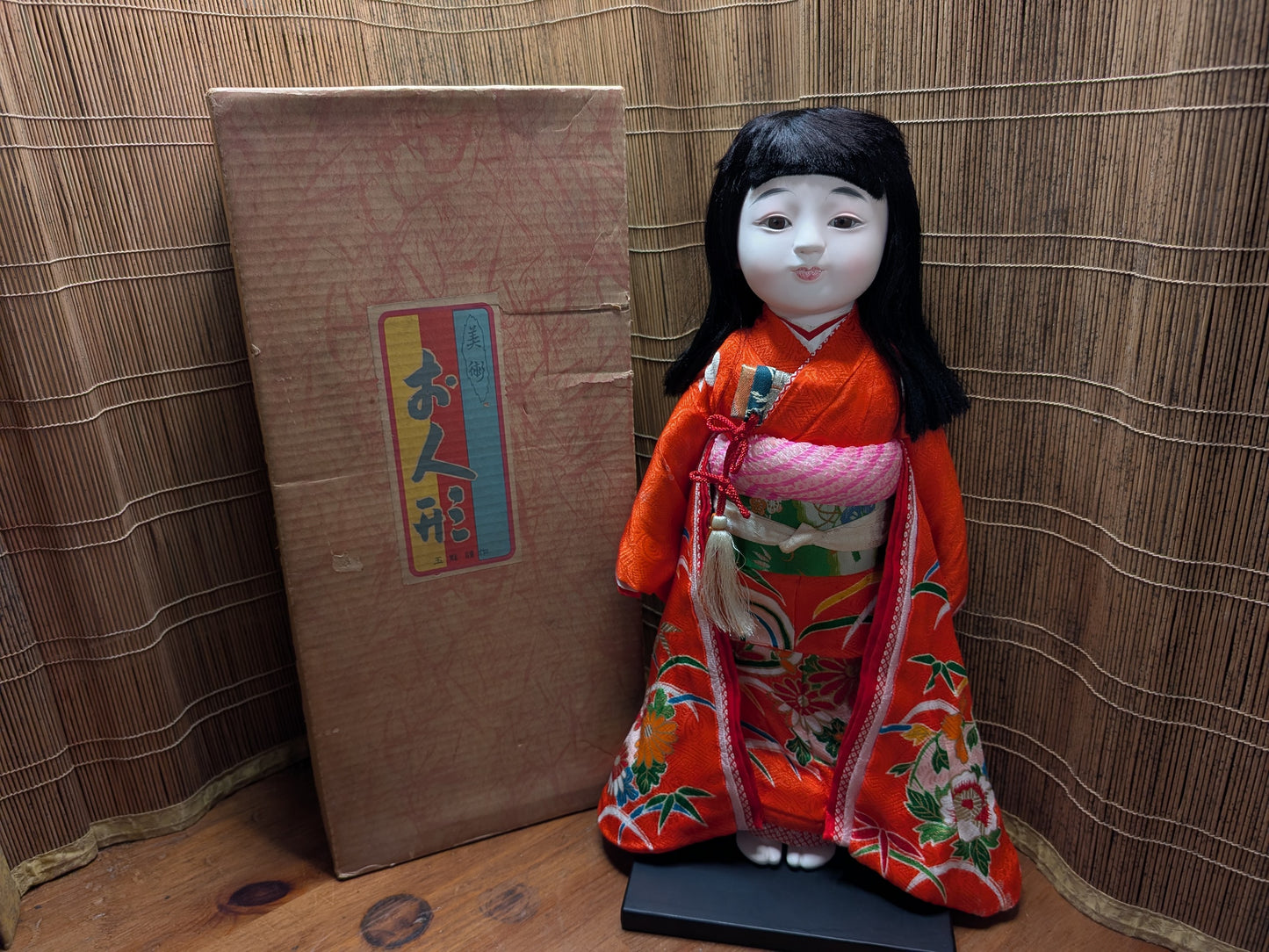 Japanese Vtg doll 1967 Silk kimono Ishimatsu Doll made in Japan Authentic RARE (C46)