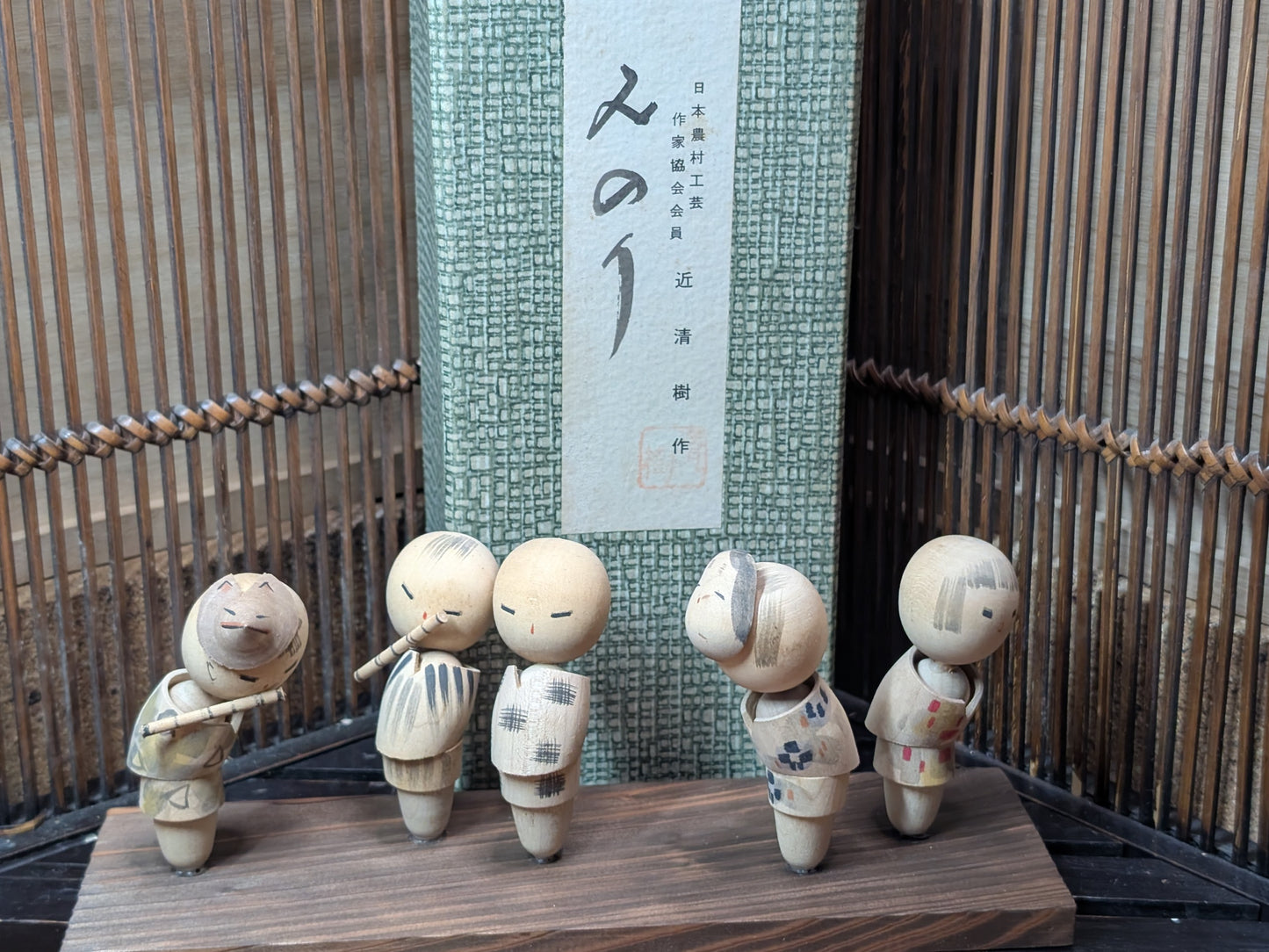 Japanese Doll kokeshi Traditional festival dance Handmade 1960s made in Japan (S16)