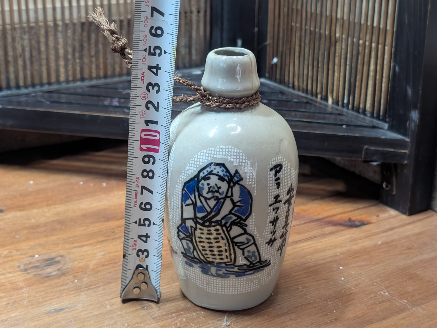 Japanese Sake bottle Ceramic ware Hand painted collectable Vintage 1960s bottle made in Japan (S17)