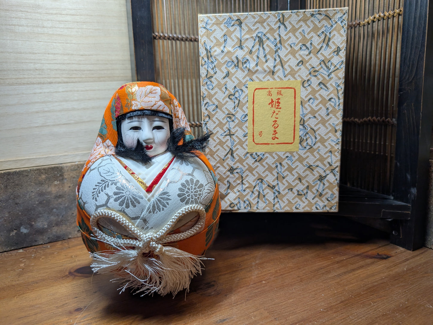 Japanese Traditional Daruma doll Girl Festival Handmade Vtg 1980s Made in Japan (G3)