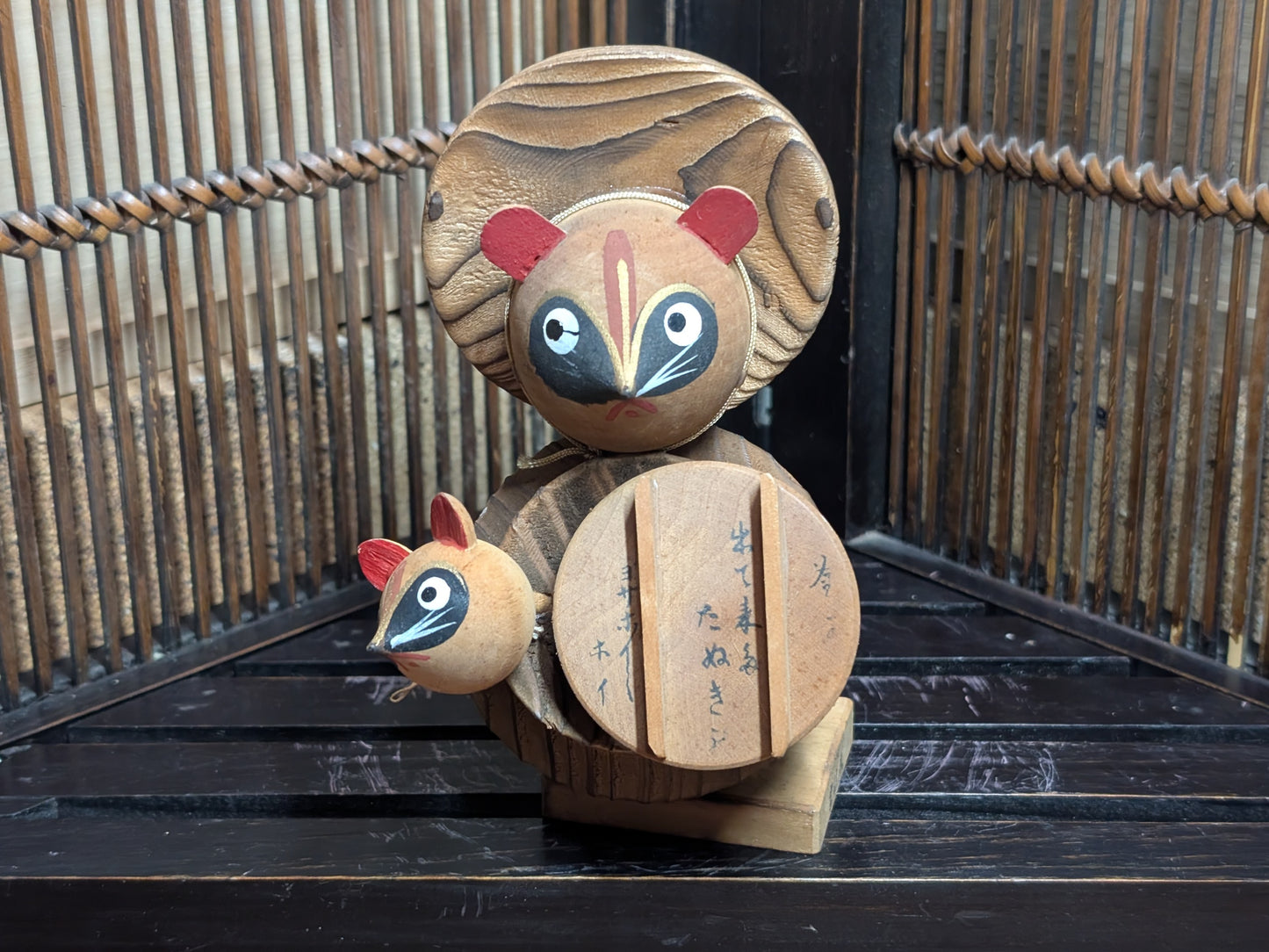 Japanese Wooden Doll Kokeshi Raccoon Tanuki 1980s Made in Japan (P14)