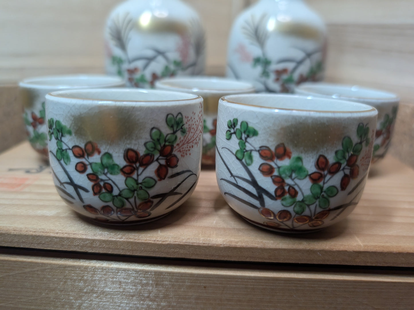 Japanese Sake Full Set Kutani Ceramic Handmade Vintage 1980s Made in Japan (Q1)